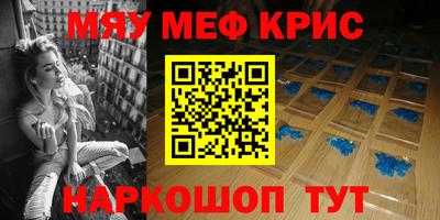 тгк Бузулук