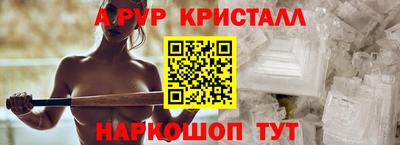 наркотики Будённовск