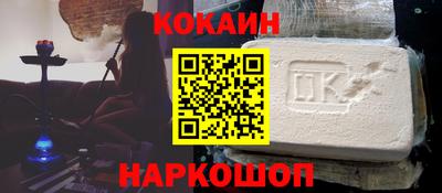 спиды Бугуруслан