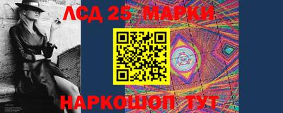 тгк Бузулук