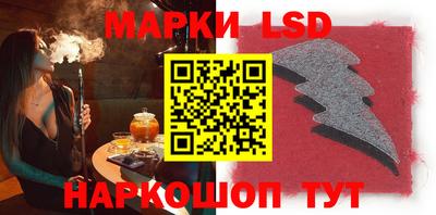 наркотики Будённовск