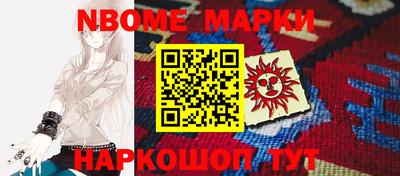 спиды Бугуруслан