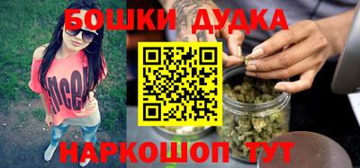 спиды Бугуруслан