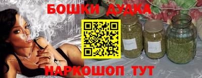 тгк Бузулук
