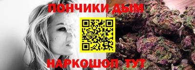 спиды Бугуруслан