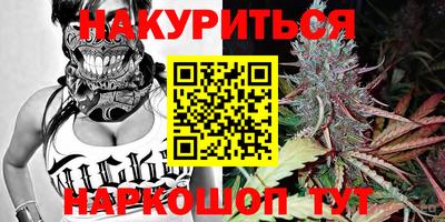 тгк Бузулук