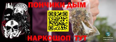 тгк Бузулук