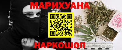 тгк Бузулук