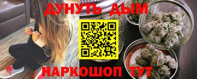 тгк Бузулук