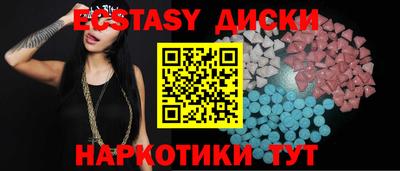 наркотики Будённовск