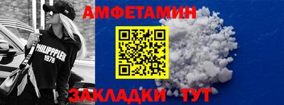 наркотики Будённовск