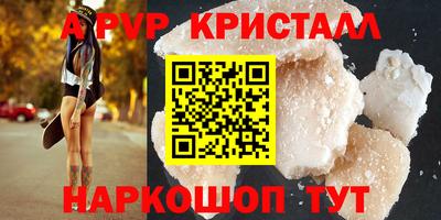тгк Бузулук