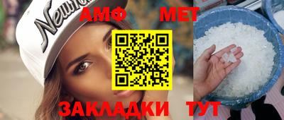тгк Бузулук