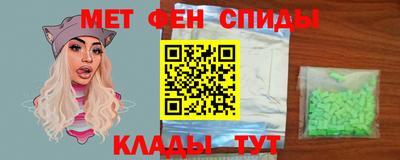 наркотики Будённовск
