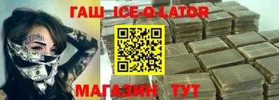 тгк Бузулук