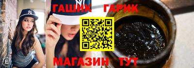 спиды Бугуруслан