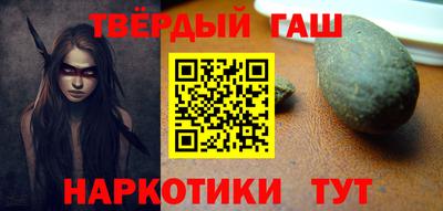 тгк Бузулук